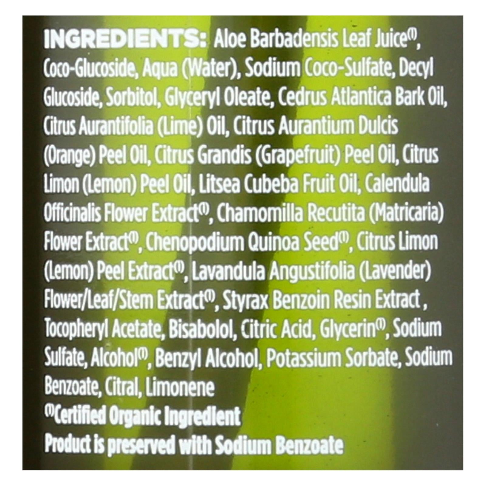 Avalon, Avalon Organics Glycerin Liquid Hand Soap Lemon - 12 fl oz