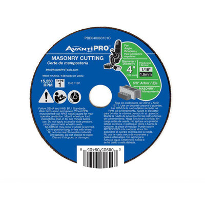 FREUD AMERICA INC, Avanti Pro 4 in. D X 5/8 in. Aluminum Oxide Masonry Cut-Off Disc